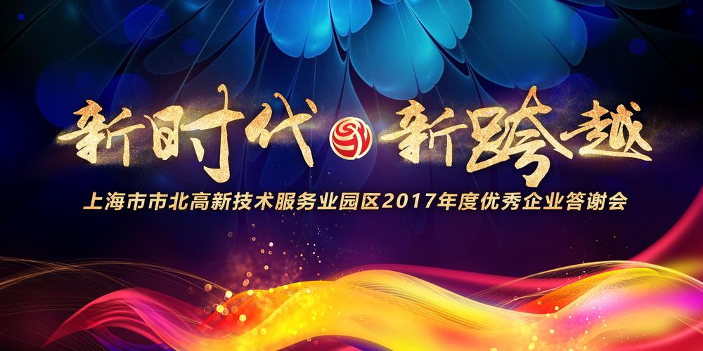 优化技术分享